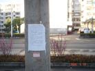 Published on 5/24/2005 		ڹ˵ͼ
