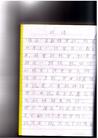 Published on 5/26/2005 		ԭʶ ܶת֡ͼ
