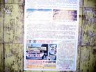 Published on 9/1/2005 οϣʯׯͷ˵ҳͼ