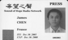 Published on 5/25/2006 ǵ⣨ͼ