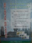 Published on 8/18/2006 񵳾ϵࣨͼ