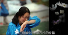 Published on 6/20/2008 ¼ƬΪʲôǵУ˷