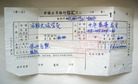 Published on 7/14/2008 ͼƬ1998½ʱ󷨵ӵľվ