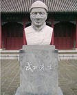 Published on 11/16/2009 ֹ,ǧһؤѵĹ£ͼ - ִ - minghui.org