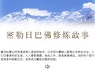 Published on 8/11/2010 ֹ,飺հͷ

