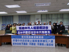 Published on 2/15/2011 ֹ,̨йʡ̨ - ִ

