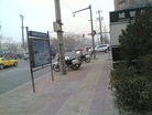 Published on 3/12/2012 ֹ,ӱˮٿƶᡡֹѧԱ - ִ
