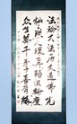 Published on 6/5/2012 ֹ,ѡǡִڳ1 - ִ
