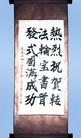 Published on 6/5/2012 ֹ,ѡǡִڳ1 - ִ

