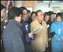 Published on 12/16/2000 ֹ,ǰ