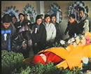 Published on 12/16/2000 ֹ,ǰ