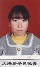 Published on 2/27/2002 ɽΫ󷨵⾴ϼϱа֮ͽڣ£շǷץڣȺ