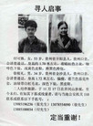 歺ɱժȡʬɽͼ