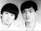 法轮功,辽宁凌源大法弟子胡艳荣被迫害致死的情况补充（图）