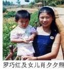Published on 2/4/2013 ֹ,½ǰȺࣨ201324շ
