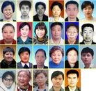 Published on 1/9/2014 法轮功,2013年：迫害与恶报（上） 【明慧网】
