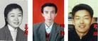法轮功,锦州法轮功学员被迫害致死综述 【明慧网】
