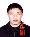 法轮功,锦州法轮功学员被迫害致死综述 【明慧网】
