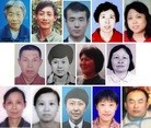 Published on 6/30/2014 法轮功,2014上半年至少49人被迫害致死 【明慧网】
