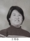 法轮功,暴虐摧残　冤魂何在 【明慧网】
