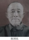 法轮功,暴虐摧残　冤魂何在 【明慧网】
