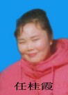 ֹ,˴ιѺȺ躣ιϼԩ 
