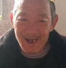 ֹ,ɽʡˮйȺкԩ 