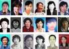 法轮功,法轮功学员被辽宁女子监狱迫害致死34例冤案 【明慧网】