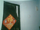 Published on 6/15/2007 ϪжǿլǷҵͼƬ