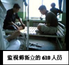 Published on 2/16/2012 ֹ,ȺʮꡡɽԶԩ - ִ
