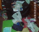 Published on 2/10/2012 ֹ,ɺ졢Ӣб - ִ
