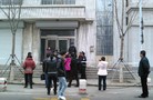 Published on 3/19/2014 ֹ,ԺͣڼԷǷͥȨ 
