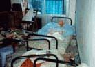 Published on 8/1/2000 ǷҺµĽٺ龰