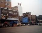 Published on 11/14/2005 2005年11月14日大陆综合消息
