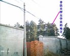 ͼƬعǷѺ󷨵ӵ人кͽ
