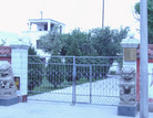 Published on 5/11/2006 жѧԱǷ̣ͼ