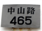 2006728մ½ۺϢ