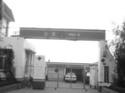 Published on 7/14/2007 ൺīѮԱŰܣͼ