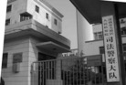 Published on 7/8/2007 °մ½ؼѶ
