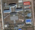 法轮功,北京大兴区迫害机构（图）