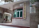 ֹ,ϰ־Ⱥ󷨵Ӱͼ - ִ - minghui.org