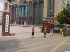 ֹ,ʮһʮһմ½ۺϢ - ִ - minghui.org