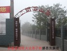 ֹ,ӳɽˮ䣨ͼ - ִ - minghui.org