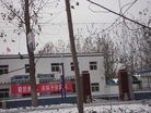 ֹ,ձȺ֫ԩӺԮͼ - ִ - minghui.org