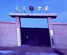 ũѽ󷨵ӱ