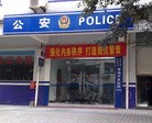 ֹ,ֹ,оȺֹʵͼ - ִ - minghui.org