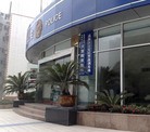 ֹ,ֹ,췸ʵͼ - ִ - minghui.org