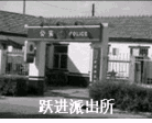 ֹ,ɽȺࣨͼ - ִ - minghui.org