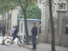 ֹ,人нԺǷͥк죨ͼ - ִ - minghui.org