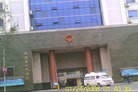 ֹ,ѮˡĴ˫"ͥ"Υݣͼ - ִ - minghui.org